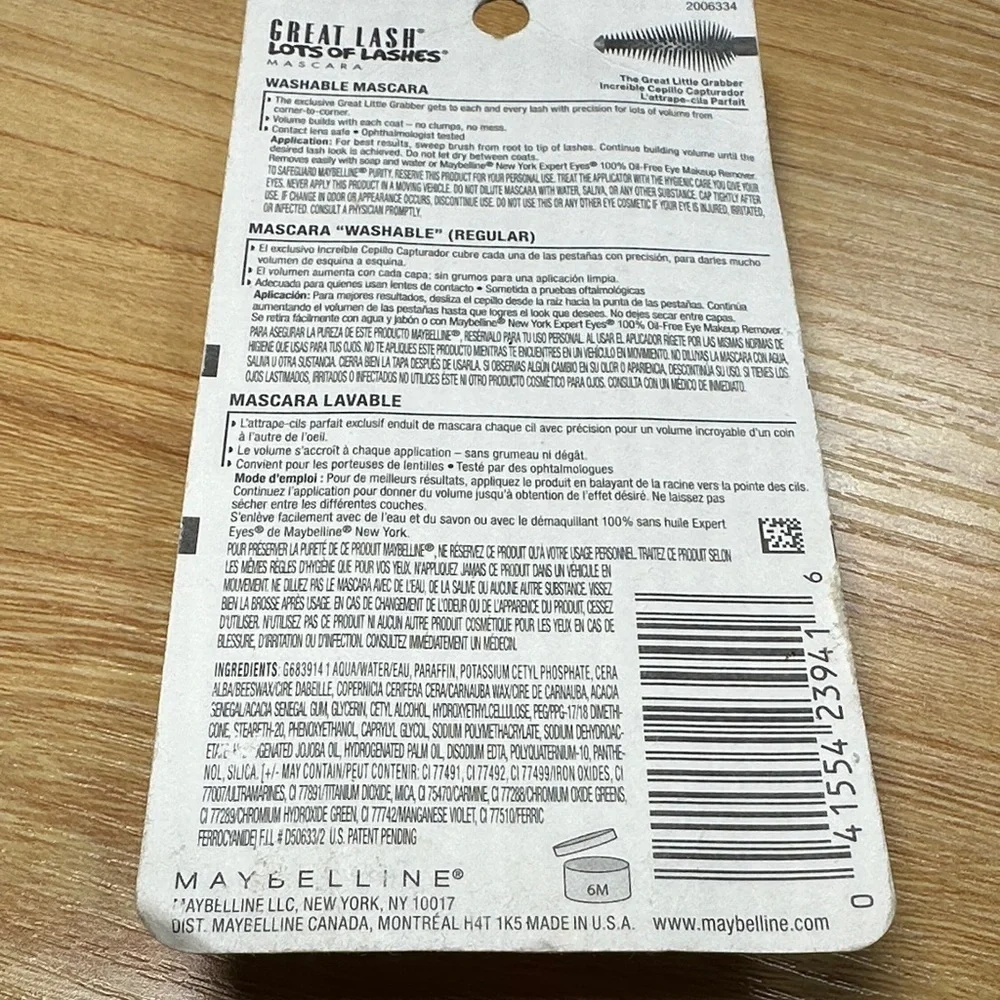 Maybelline Great Lash Mascara 141 very black .43oz Fl